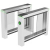 ZKTECO Mars-B1000, скоростной турникет с распашными створками