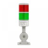 ZKTECO Parking Warning Light, сигнальная лампа (светофор) для шлагбаума
