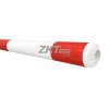 ZKTECO BGM2000 Round Soft Boom (4M) круглая стрела шлагбаума